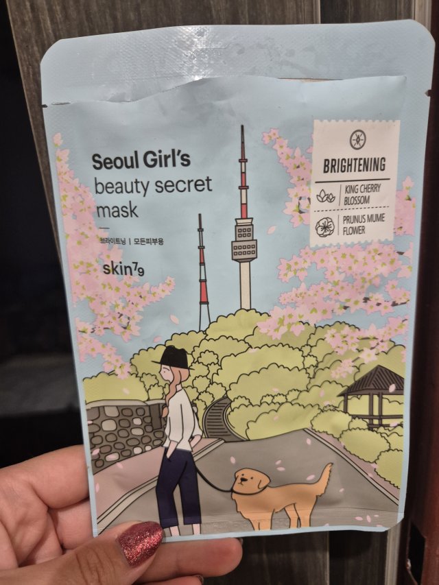 Denkowanie część druga :) Grudzień, kosmetyki w świątecznych opakowaniach lub w świątecznych kolorach: czerwonym, zielonym i złotym 