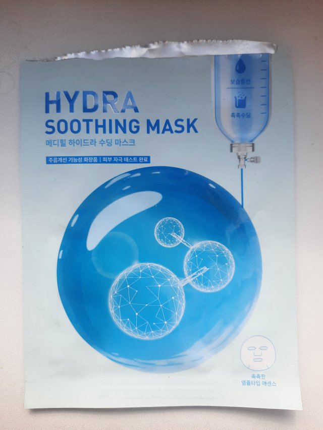 Denkowanie część druga :) Grudzień, kosmetyki w świątecznych opakowaniach lub w świątecznych kolorach: czerwonym, zielonym i złotym 