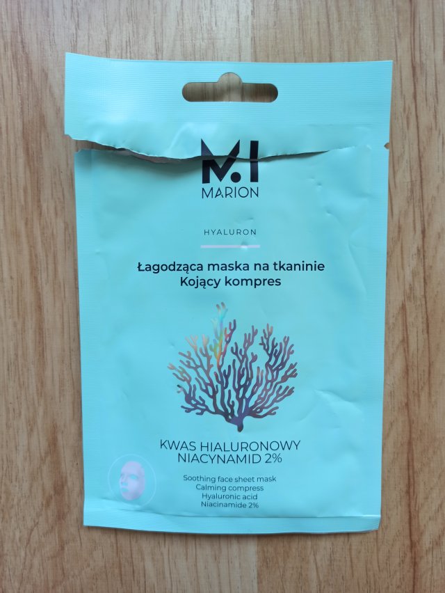 Denkowanie część druga :) Grudzień, kosmetyki w świątecznych opakowaniach lub w świątecznych kolorach: czerwonym, zielonym i złotym 