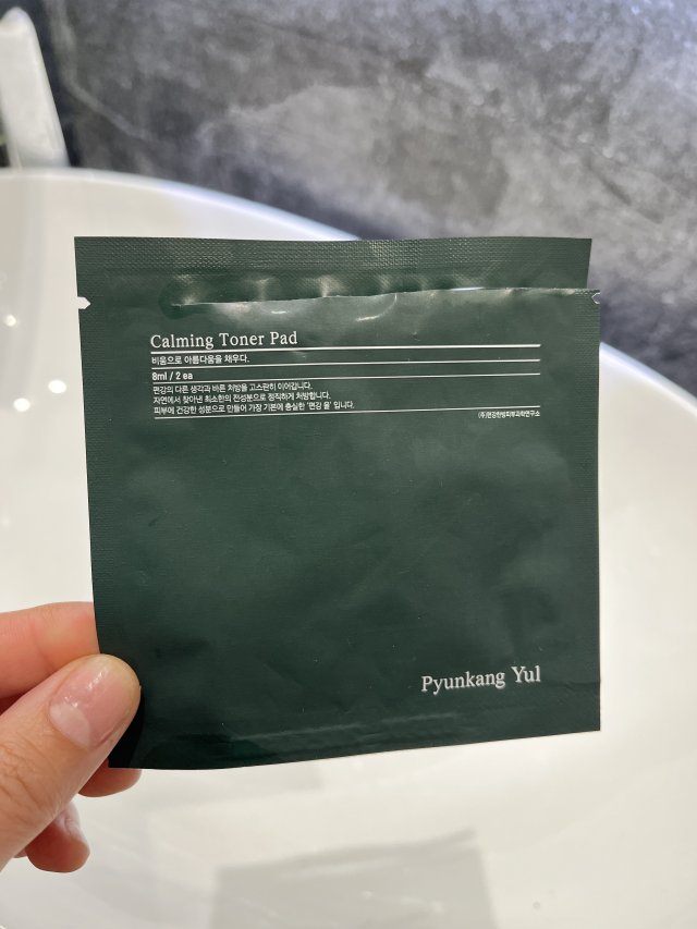 Denkowanie część druga :) Grudzień, kosmetyki w świątecznych opakowaniach lub w świątecznych kolorach: czerwonym, zielonym i złotym 