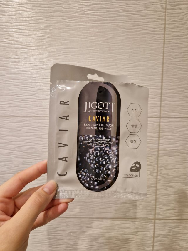 Denkowanie część druga :)  Sierpień: Czas na podróże! Zużywamy produkty do 100 ml ✈️🌴