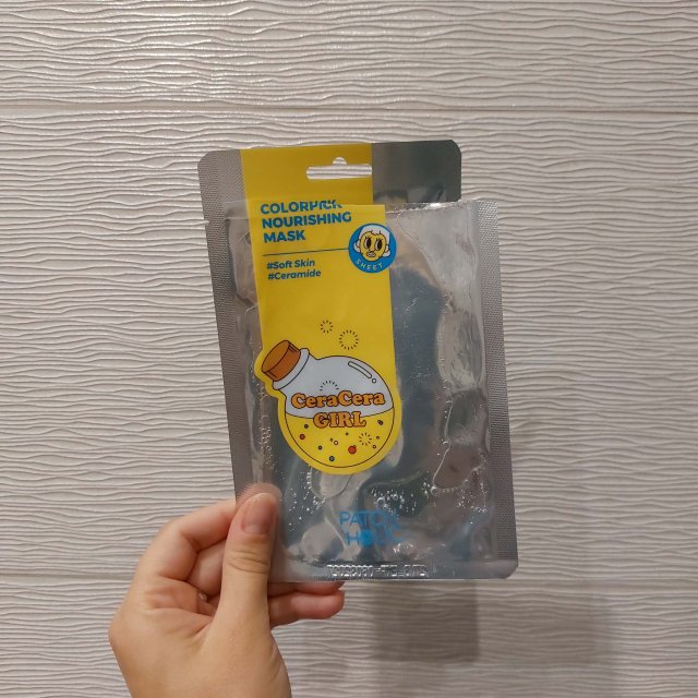 Denkowanie część druga :)  Sierpień: Czas na podróże! Zużywamy produkty do 100 ml ✈️🌴