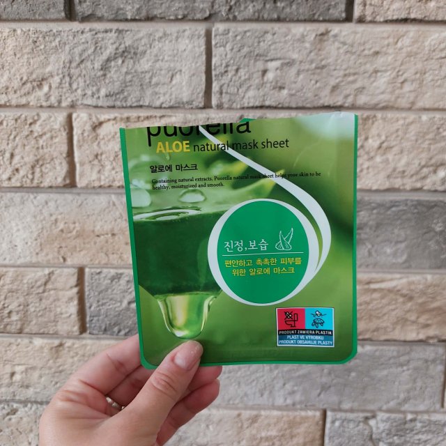 Denkowanie część druga :)  Sierpień: Czas na podróże! Zużywamy produkty do 100 ml ✈️🌴
