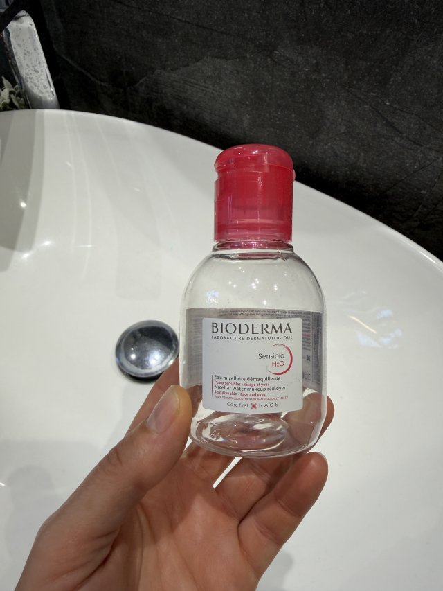 Denkowanie część druga :)  Sierpień: Czas na podróże! Zużywamy produkty do 100 ml ✈️🌴