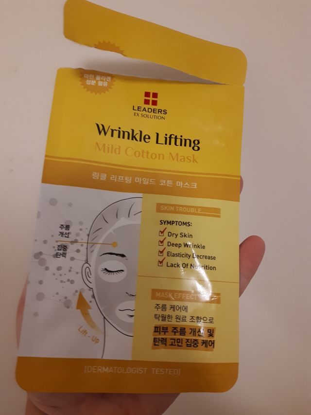 akcja denkowanie! grudzień - kosmetyki w świątecznych opakowaniach i świątecznych kolorach 🎄❄️⛄🎀🎁🎅