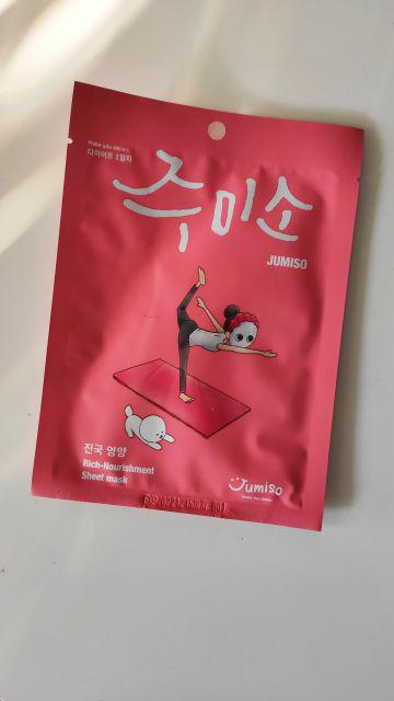 Maseczka w płachcie NOURISHMENT MASK Rewitalizująca maseczka do twarzy