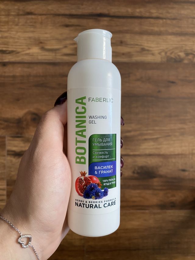 akcja denkowanie! grudzień - kosmetyki w świątecznych opakowaniach i świątecznych kolorach 🎄❄️⛄🎀🎁🎅