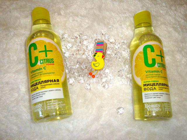 Fitokosmetik C+, Woda micelarna do twarzy, Citrus Power