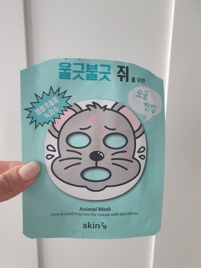 akcja denkowanie! grudzień - kosmetyki w świątecznych opakowaniach i świątecznych kolorach 🎄❄️⛄🎀🎁🎅