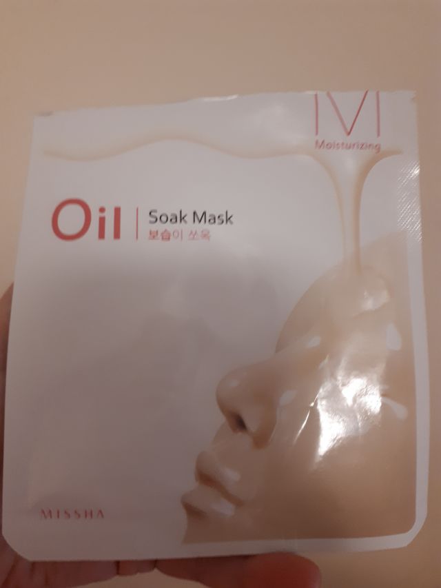 akcja denkowanie! grudzień - kosmetyki w świątecznych opakowaniach i świątecznych kolorach 🎄❄️⛄🎀🎁🎅