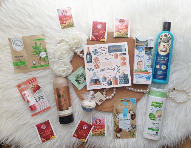 ✩ Kalendarz urodzinowy Clouders ✩