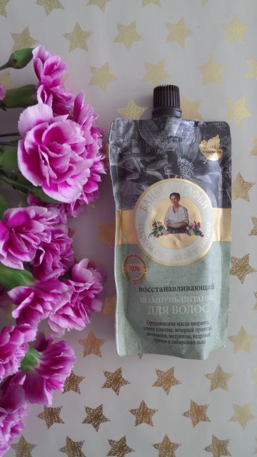 Bania Agafii szampon odbudowujący, odżywczy