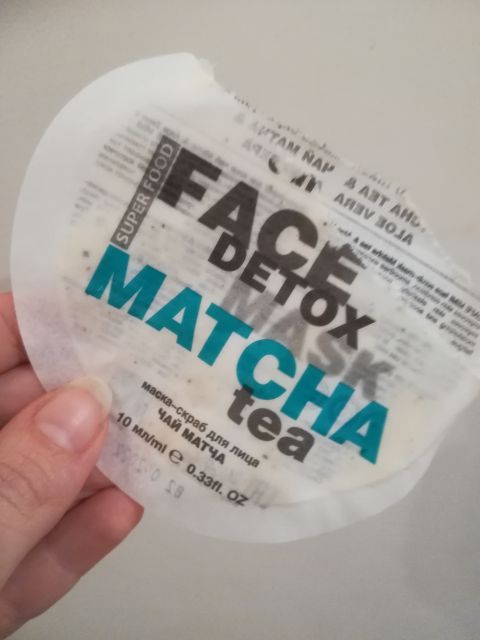 akcja denkowanie! grudzień - kosmetyki w świątecznych opakowaniach i świątecznych kolorach 🎄❄️⛄🎀🎁🎅