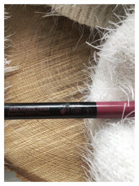 Lovely K*lips, Kredka do ust, Matowa, Pink Poison