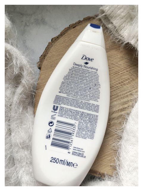 Dove Żel pod prysznic, Deeply Nourishing