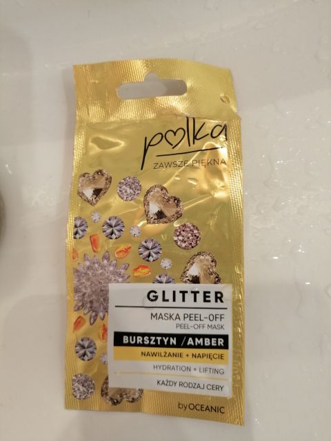 akcja denkowanie! grudzień - kosmetyki w świątecznych opakowaniach i świątecznych kolorach 🎄❄️⛄🎀🎁🎅