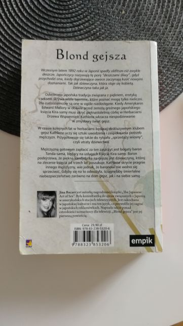 Prywatne wymiany, pokaż co masz 