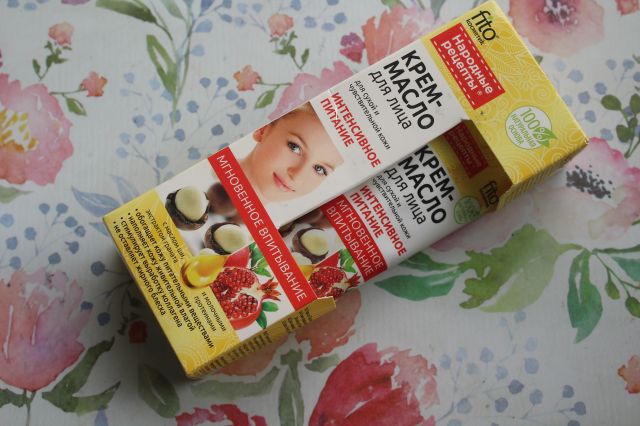 Fitokosmetik Krem-olejek do twarzy, Z masłem shea, ekstraktem z granatu i proteinami mleka 