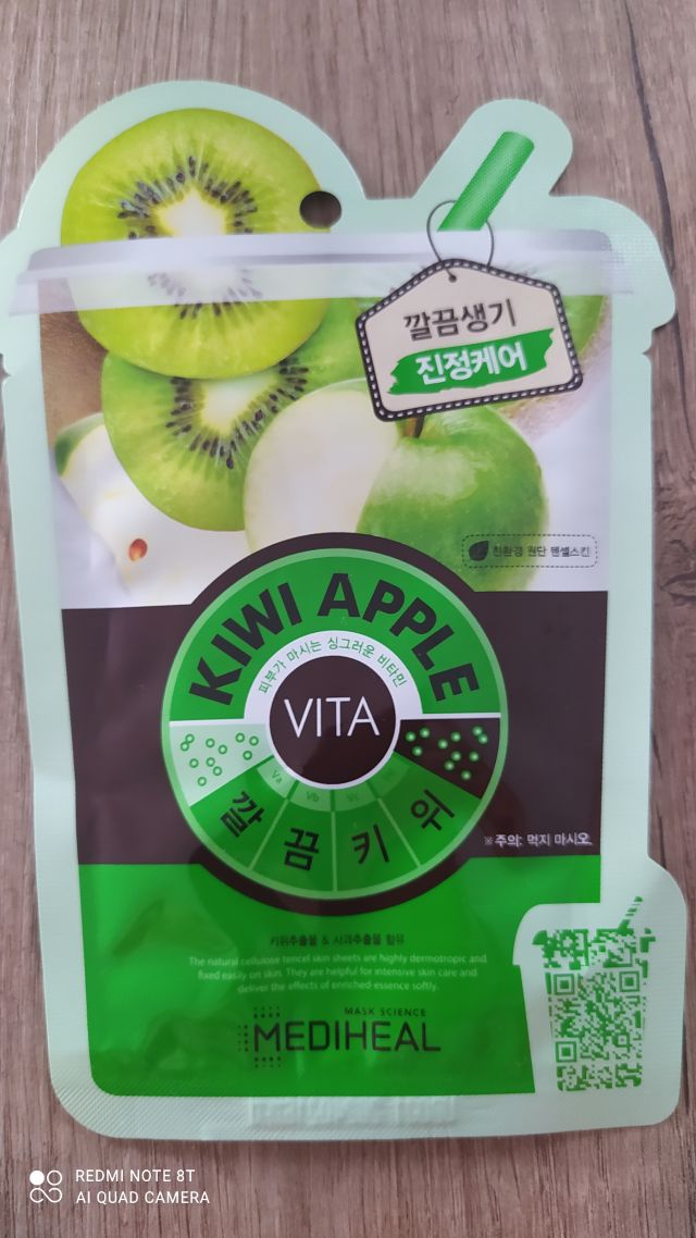 Maska do twarzy Mediheal