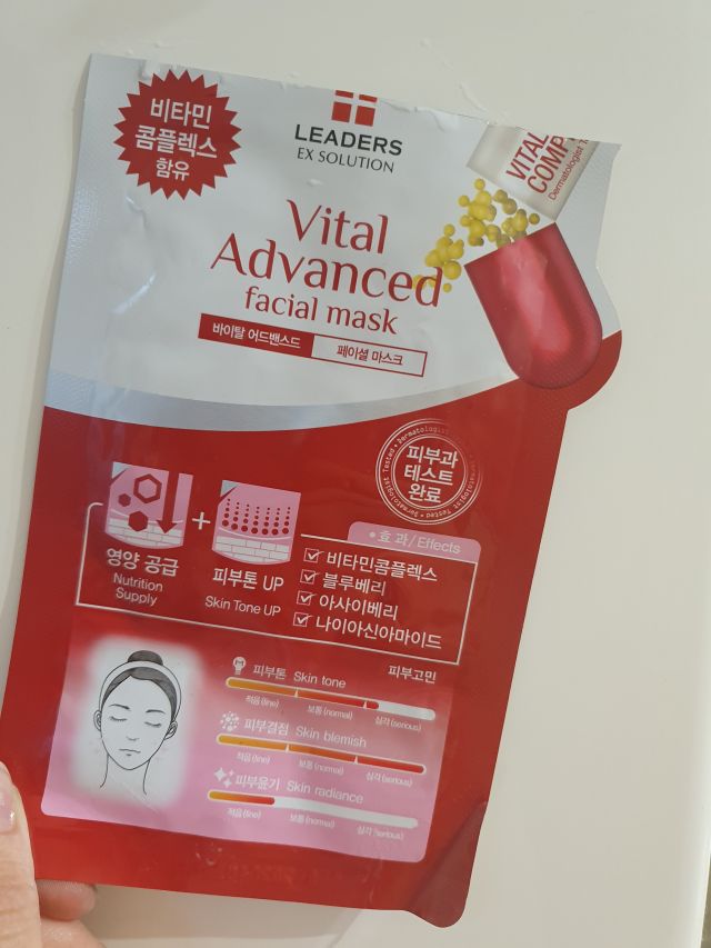 akcja denkowanie! grudzień - kosmetyki w świątecznych opakowaniach i świątecznych kolorach 🎄❄️⛄🎀🎁🎅