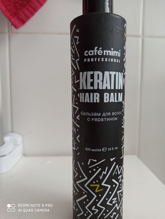 Café MIMI Balsam do włosów zniszczonych z keratyną