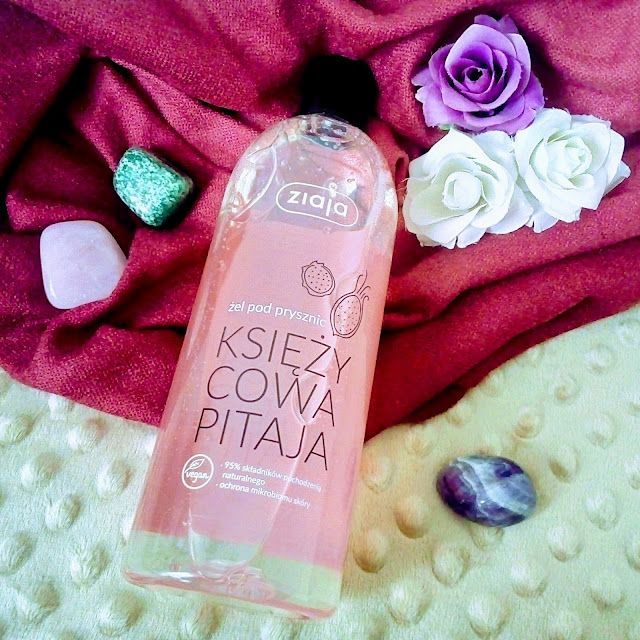 Ziaja Żel pod prysznic, Księżycowa pitaja