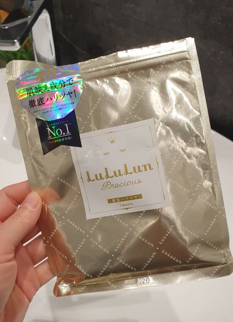 akcja denkowanie! grudzień - kosmetyki w świątecznych opakowaniach i świątecznych kolorach 🎄❄️⛄🎀🎁🎅