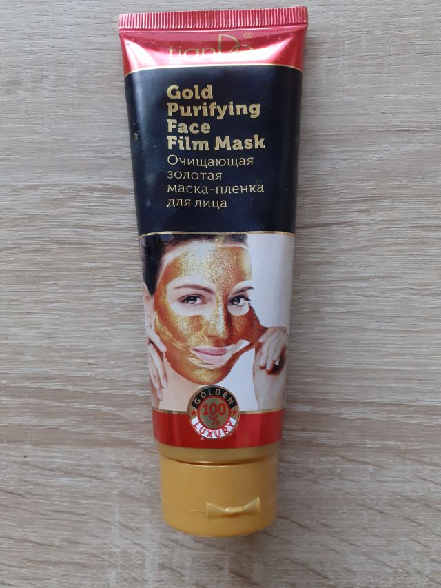 akcja denkowanie! grudzień - kosmetyki w świątecznych opakowaniach i świątecznych kolorach 🎄❄️⛄🎀🎁🎅