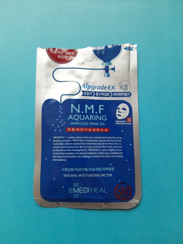 Mediheal Maska do twarzy w płacie, N.M.F Aquaring, Nawilżająca