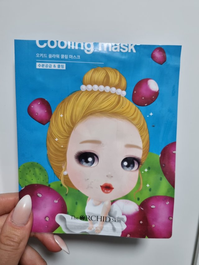 akcja denkowanie! grudzień - kosmetyki w świątecznych opakowaniach i świątecznych kolorach 🎄❄️⛄🎀🎁🎅