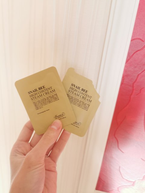 Benton Krem do twarzy, High content steam cream, Snail Bee