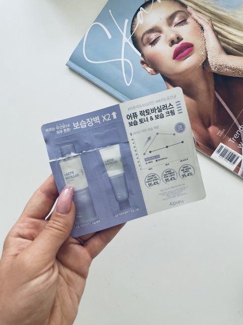 akcja denkowanie! grudzień - kosmetyki w świątecznych opakowaniach i świątecznych kolorach 🎄❄️⛄🎀🎁🎅