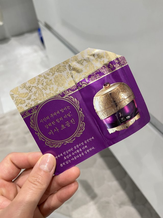 akcja denkowanie! grudzień - kosmetyki w świątecznych opakowaniach i świątecznych kolorach 🎄❄️⛄🎀🎁🎅