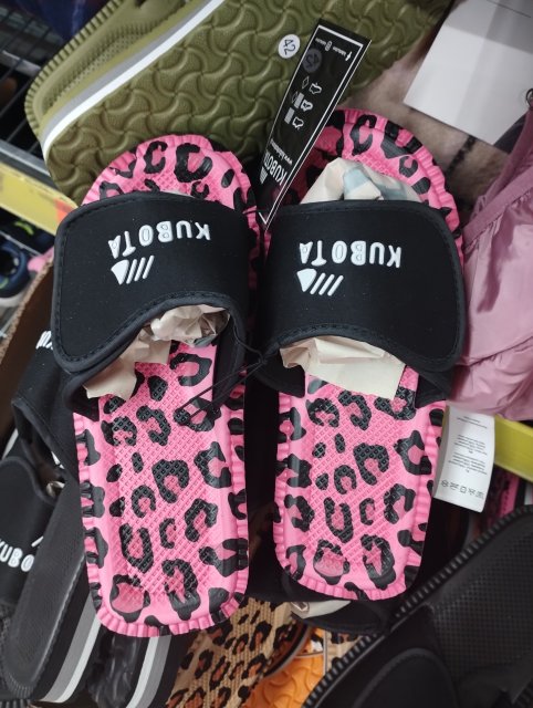 SZUKAM klapek Kubota!