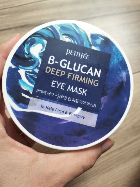 Petitfee Płatki pod oczy, B-glucan Deep Firming Eye Mask 