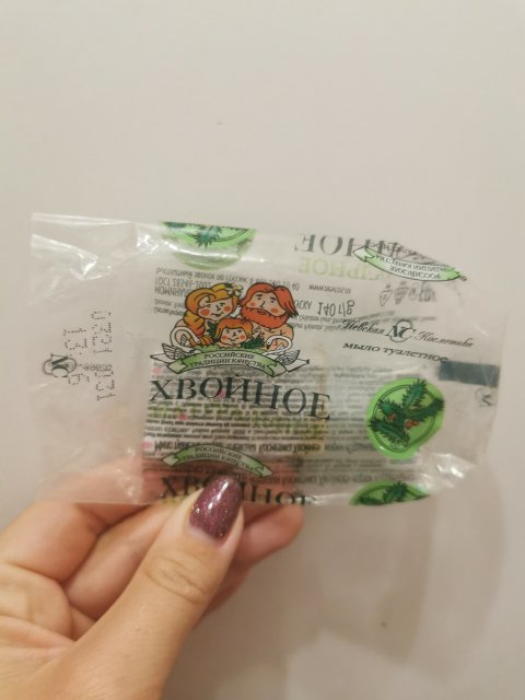 akcja denkowanie! grudzień - kosmetyki w świątecznych opakowaniach i świątecznych kolorach 🎄❄️⛄🎀🎁🎅