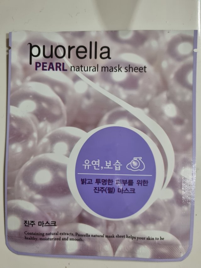 akcja denkowanie! grudzień - kosmetyki w świątecznych opakowaniach i świątecznych kolorach 🎄❄️⛄🎀🎁🎅