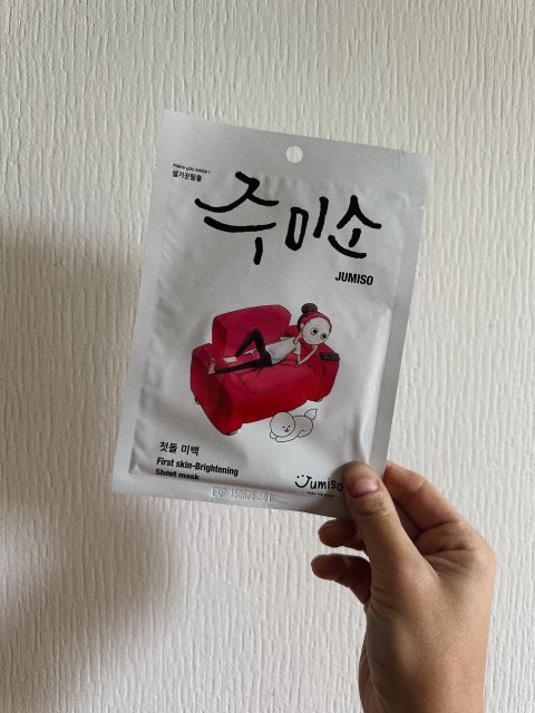 HelloSkin Jumiso, First Skin Sheet Mask, Maska do twarzy w płachcie, Rozjaśniająca