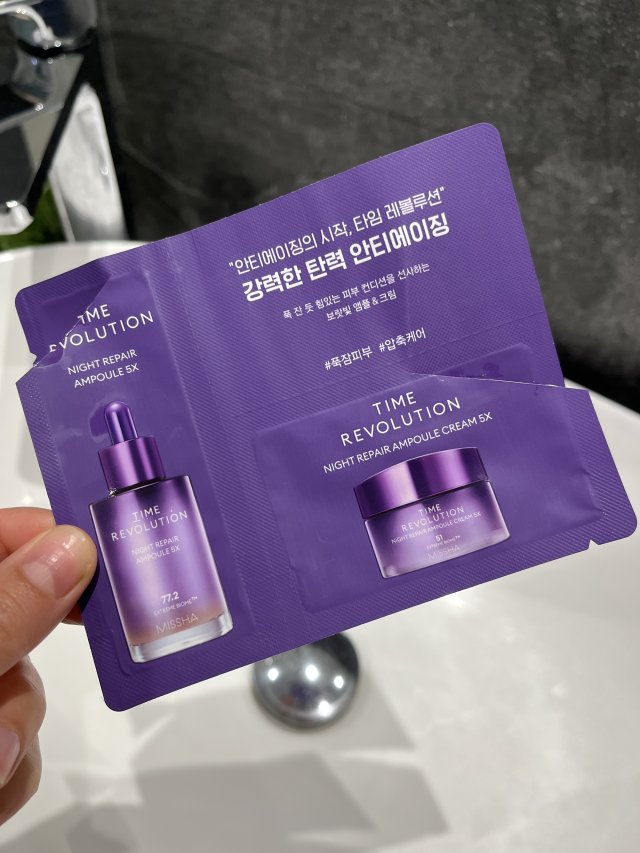 akcja denkowanie! grudzień - kosmetyki w świątecznych opakowaniach i świątecznych kolorach 🎄❄️⛄🎀🎁🎅