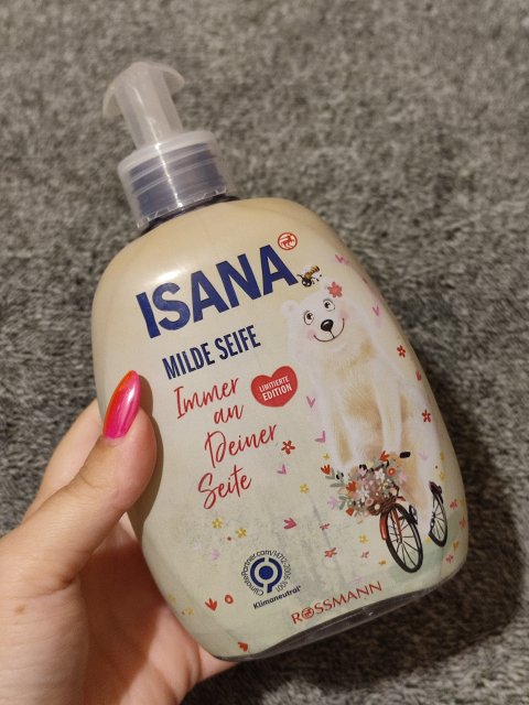 akcja denkowanie! grudzień - kosmetyki w świątecznych opakowaniach i świątecznych kolorach 🎄❄️⛄🎀🎁🎅