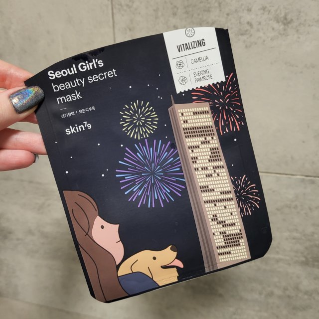 akcja denkowanie! grudzień - kosmetyki w świątecznych opakowaniach i świątecznych kolorach 🎄❄️⛄🎀🎁🎅