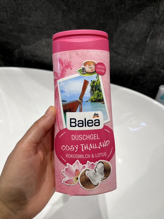 akcja denkowanie! grudzień - kosmetyki w świątecznych opakowaniach i świątecznych kolorach 🎄❄️⛄🎀🎁🎅