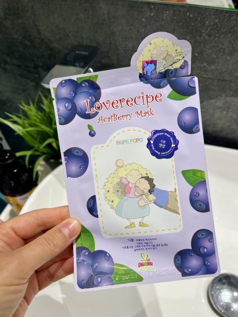 akcja denkowanie! grudzień - kosmetyki w świątecznych opakowaniach i świątecznych kolorach 🎄❄️⛄🎀🎁🎅