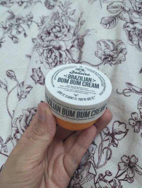 Sol de Janeiro Krem do ciała, Brazilian Bum Bum Cream
