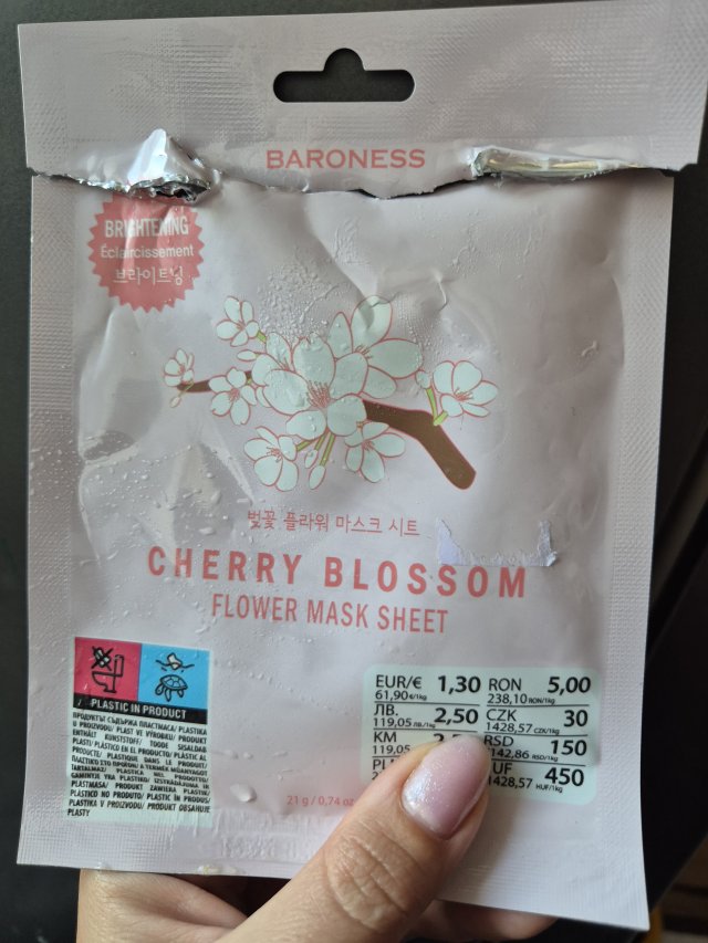 Denkowanie część druga :) Grudzień, kosmetyki w świątecznych opakowaniach lub w świątecznych kolorach: czerwonym, zielonym i złotym 