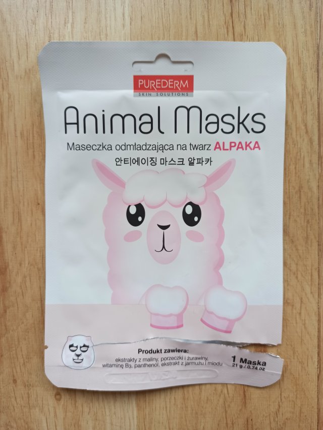 Denkowanie część druga :) Grudzień, kosmetyki w świątecznych opakowaniach lub w świątecznych kolorach: czerwonym, zielonym i złotym 