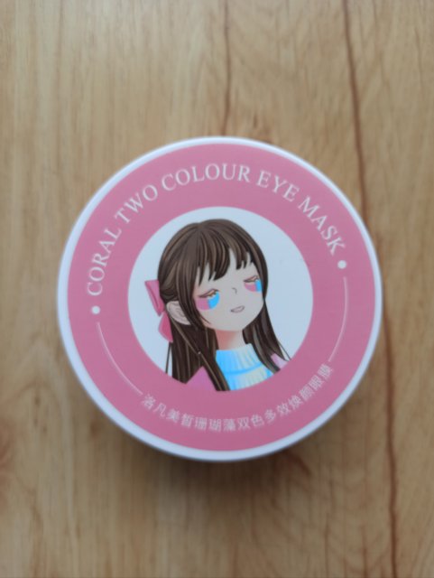 Denkowanie część druga :) Grudzień, kosmetyki w świątecznych opakowaniach lub w świątecznych kolorach: czerwonym, zielonym i złotym 