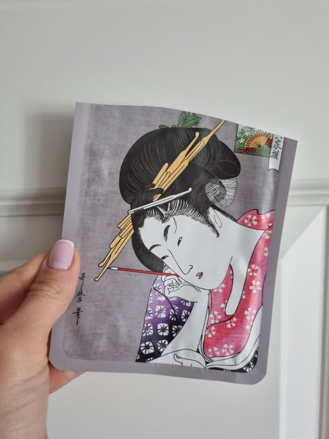 Denkowanie część druga :) Grudzień, kosmetyki w świątecznych opakowaniach lub w świątecznych kolorach: czerwonym, zielonym i złotym 