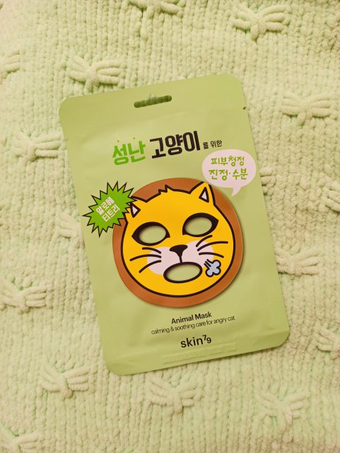 SKIN 79 Animal Color Clay Mask, Maseczka do twarzy, Angry Cat