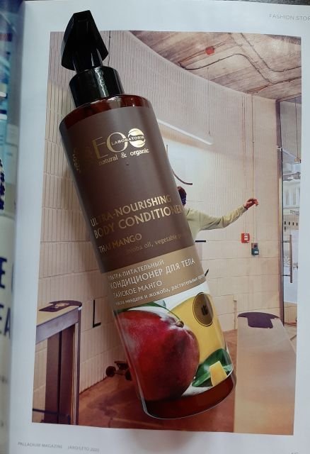 EO Laboratorie Ultra nourishing body conditioner Thai Mango, Mleczko do ciała z mango. 